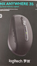 罗技（Logitech）MX Anywhere 3S无线鼠标 无线蓝牙鼠标充电办公静音家用鼠标双模苹果MAC ipad双滚轮模式 跨屏传输 Anywhere3s石墨黑+Bolt接收器 实拍图