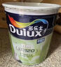 多乐士（Dulux）乳胶漆致悦净味120高遮防潮墙面漆二合一内墙油漆涂料A991S白色5L 实拍图