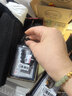 石玥珠宝精品乌金天然黑曜石手串本命年转运珠佛珠水晶手链男女士款 10mm 实拍图