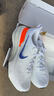耐克NIKE跑步鞋男减震ZOOMX INVINCIBLE 3运动鞋HJ6653-900白蓝橙42.5 实拍图