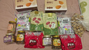 新边界原味巴旦木仁400g 每日坚果炒货休闲零食干果扁桃仁大杏仁 实拍图