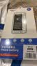 诺希适用于苹果13电池【3C认证 | 自主安装】iphone13手机内置电池更换3500mAh大容量 实拍图