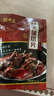 腿中王金华火腿切片100g精肉片 浙江特产腊肉熟食腊味无骨煲汤火腿片 实拍图