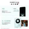 HUAWEI Mate 80 麒麟9020 12GB+512GB云杉绿 第二代红枫影像 鸿蒙AI 超可靠玄武架构 鸿蒙系统华为手机 实拍图