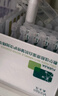 敷尔佳葡萄籽溯颜弹嫩乳液面膜 1片  紧致抗皱淡纹 实拍图