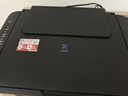 佳能（Canon）E478 微信远程学生家用彩色喷墨多功能一体机 打印/复印/扫描 手机无线WiFi  实拍图