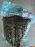 百味聚 嘉兴蛋黄鲜肉粽子300g袋装 浙江老字号南方粽子真空包装端午团购 实拍图