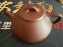 百年利永宜兴紫砂壶纯全手工原矿紫泥子冶石瓢壶功夫茶具泡茶壶 实拍图