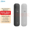 中兴（ZTE）F30 Pro 随身wifi6免插卡移动wifi无线网卡便携式热点4g路由器无限笔记本电脑通用流量2025款 实拍图