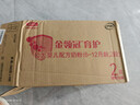伊利金领冠育护较大婴儿配方奶粉2段6-12月960g*1罐【5倍DHA好脑力】 实拍图