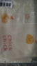 洁丽雅（Grace）A类纯棉洗脸可爱家用卡通儿童小毛巾宝宝柔软吸水婴儿童面巾 4条 实拍图