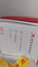 双飞燕（A4TECH）KB-8U 104键有线键盘 薄膜键盘台式电脑键盘办公键盘办公打字手感好大回车键 USB接口 黑色 有线 实拍图