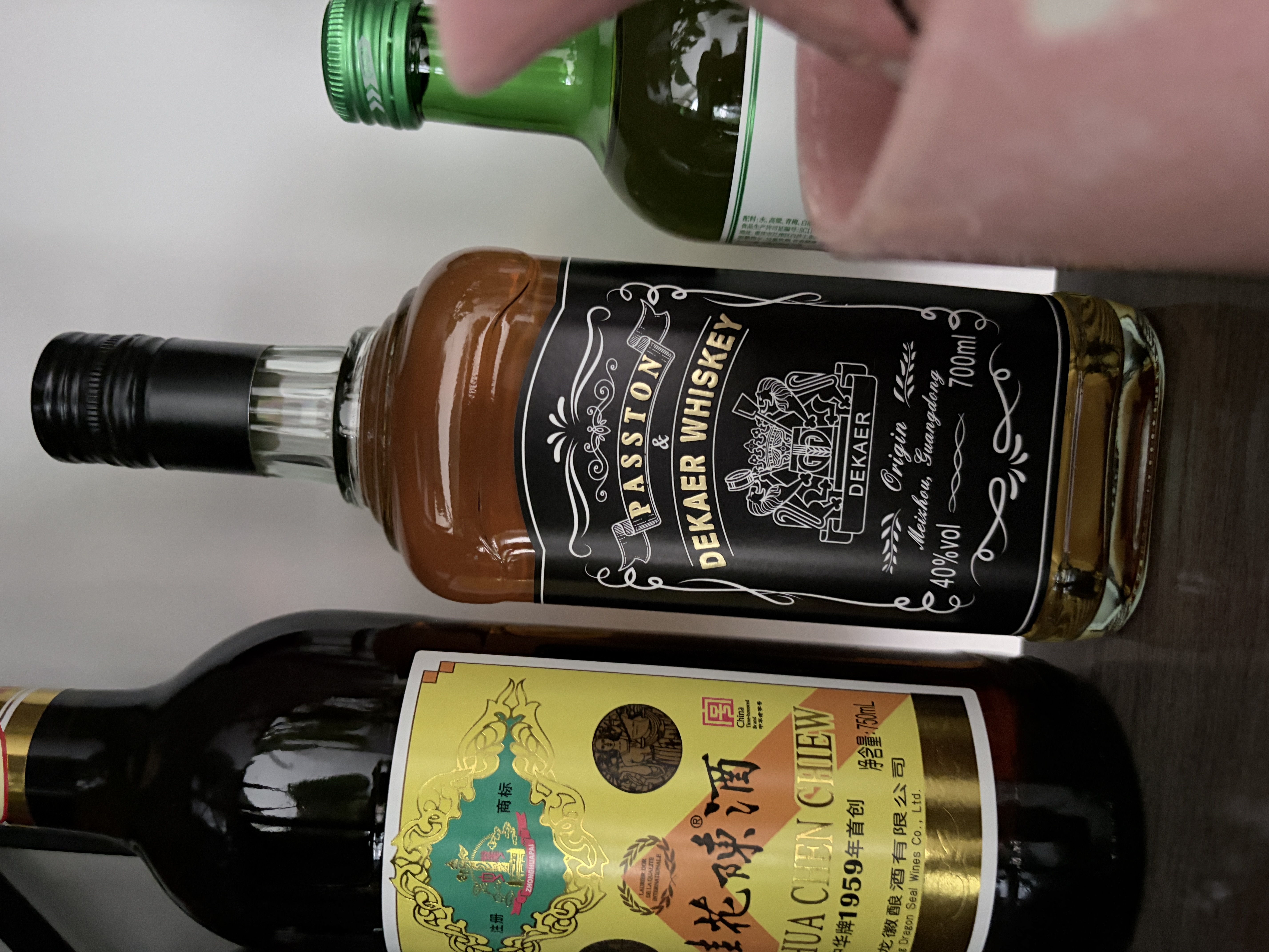 派斯顿（PASSTON）苏格兰洋酒威士忌40°烈酒 迪卡 酒吧调酒微醺自饮聚会送礼 【双支畅饮】迪卡买一送一双支组合装 实拍图