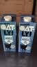 OATLY醇香燕麦奶早餐奶植物蛋白饮料1L*6原箱进口 6月到期 实拍图