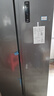 康佳【价保618】502L对开双开门冰箱家用1级能效变频双循环超薄风冷大容量灰BCD-502WEGQ5SP国家补贴 实拍图