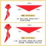 得力（deli）【全网低价】涤纶红领巾 小学生少先队员红领巾 1m单条装 50550 实拍图