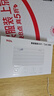 TCL随身wifi三网通用免插卡无线wifi6车载4G路由器随身便携无限制移动联通电信全国通用2026款5GXY15B 【轻薄机身】T242旗舰展锐芯片WiFi6 不限速不虚标月享1500G流量 实拍图