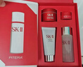 SK-II神仙水精华液75ml礼盒sk2补水保湿化妆全套护肤品套装生日礼物女 实拍图