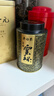 吴裕泰茉莉花茶 特种 茉莉云环50g非遗手工  送礼送长辈 中华老字号 实拍图