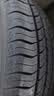 朝阳轮胎 汽车轮胎 215/50R18 92V C66 SUV 适配欧拉好猫/传祺M6 实拍图