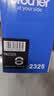 兄弟（brother）TN-2325 黑色墨粉 2600页 （适用兄弟7380/7480/7880、7080/7080D/7180、2260/2260D/2560） 实拍图
