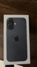 Apple/苹果 iPhone 17 256GB 黑色 支持移动联通电信5G 双卡双待手机 实拍图