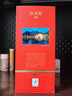 郎酒红花郎10（第五代）酱香型白酒 39度 500mL*1瓶 单瓶装 实拍图