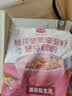 精力沛桂花坚果奇亚籽藕粉360g 益生元营养早餐速食冲饮代餐独立袋装 实拍图