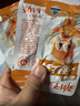 劲仔深海小鱼 香辣味 300g/盒 20包  鱼仔鱼干海味零食 实拍图