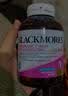 澳佳宝（Blackmores）孕妇黄金素叶酸含铁钙dha复合维生素守护孕妇备孕澳洲进口180粒 实拍图