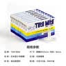 Tiltil Mitil日本蓝小鸟一次性烟嘴过滤器抛弃型粗烟专用 8盒80支 实拍图