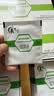 美思康宸溪皇薏湿茶祛赤小豆薏仁茶40g(2g*20袋） 3盒装60袋 实拍图