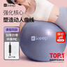 Keep 75cm瑜伽球专业防爆防滑加厚强弹抗压孕妇可用弹力瑞士球 木槿紫 实拍图