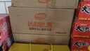 达利园蛋黄派草莓味5斤整箱休闲零食面包饼干蛋糕（新老包装随机发货） 实拍图