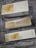 半亩花田金盏花控油舒缓水乳套装化妆护肤品补水保湿滋润男女礼物 实拍图