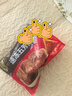 五芳斋 速冻猪肉粽 100g*5只 嘉兴粽子肉粽端午粽子早餐食品 实拍图
