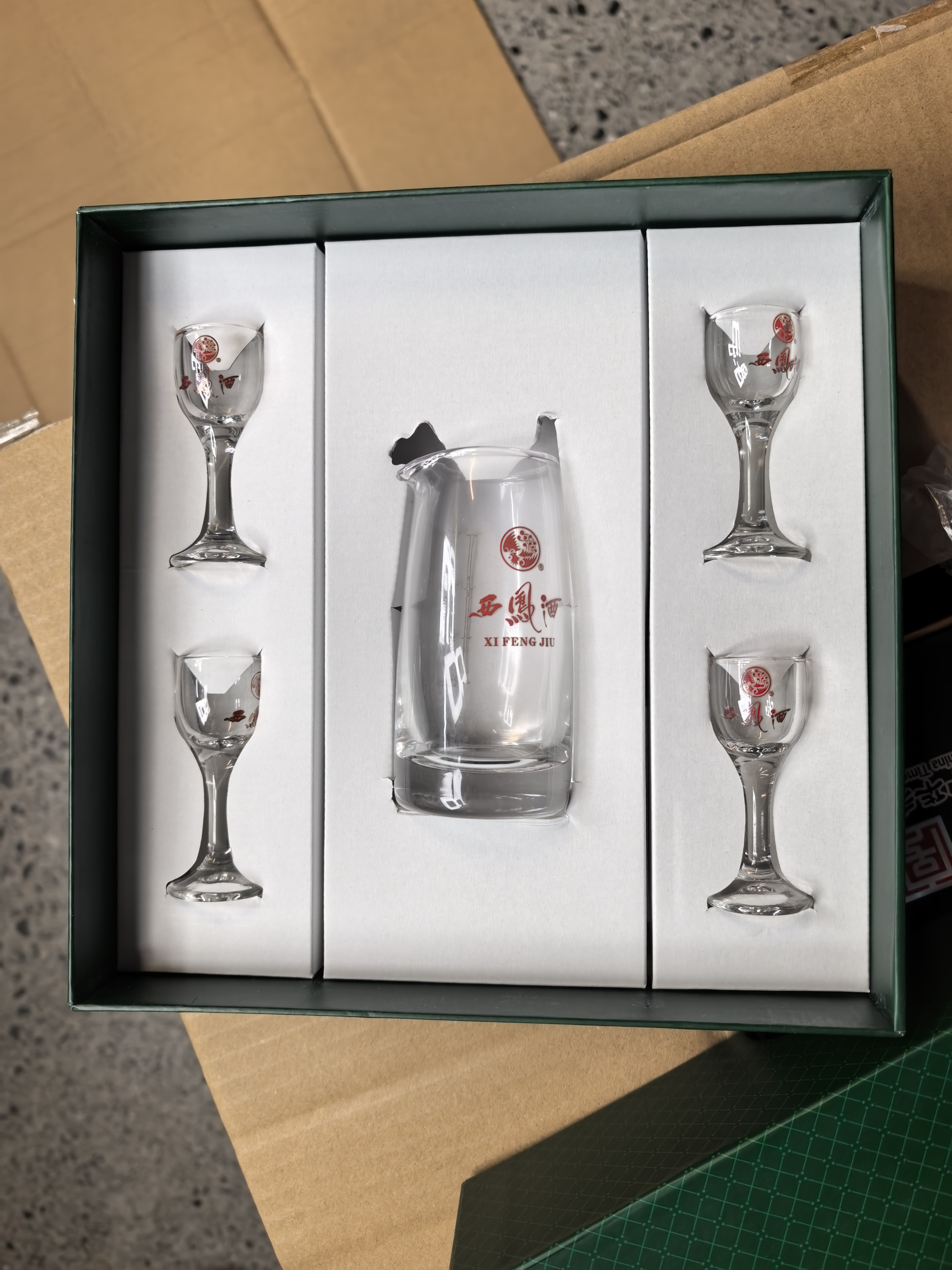 西凤酒【酒厂直营 正品保障】珍藏版 凤香型白酒 商务礼赠佳品 53度 500mL 6盒 整箱装 实拍图
