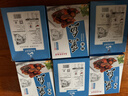 真正老陆稿荐 熏鱼200g 方便速食预制菜下酒菜 熟食腊味 中华老字号 无锡特产 实拍图