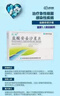 金士顿（Kingston）128GB USB3.2 Gen 1 U盘 DTX 大容量U盘 时尚设计 轻巧便携  学习办公投标电脑车载优盘 实拍图