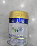 美素佳儿（Friso）皇家幼儿配方奶粉 3段（1-3岁幼儿适用）400g 乳铁蛋白（新国标） 实拍图