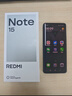 小米REDMI Note15第三代骁龙6 金刚品质 5800mAh大电量 防尘防水 8+256 子夜黑 红米5G手机 国家补贴 实拍图