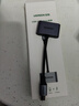 绿联 耳机转接器 Type-C转接头3.5音频转换器耳机转接线充电听歌二合一适用于华为小米红米荣耀一加 实拍图