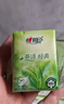 心相印【樊振东推荐】手帕纸茶语经典淡茶香 4层7片*72包纸巾整箱销售 实拍图