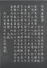 樱花（SAKURA）(SAKURA)高光笔中性笔波晒笔手绘笔 单支装 白色 笔幅0.5mm日本进口 实拍图