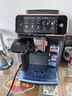 飞利浦（PHILIPS）云朵咖啡机新3系EP3341/62家用/全自动意式浓缩冷萃研磨一体咖啡机 一键奶咖 礼物 实拍图