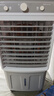 志高（CHIGO）空调扇工业冷风机冷风扇移动水冷空调冷气机加冰块降温强力制冷家用商用 实拍图