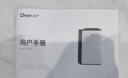 德业（Deye）除湿机/抽湿机 除湿量25升/天 45㎡家用轻音地下室除潮除湿器干衣机客厅卧室 手机智控DYD-T22A3 实拍图