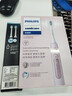 飞利浦（PHILIPS）声波电动牙刷钻石3系【囤货装4刷头】5倍洁齿5种模式 情人节礼物情侣送女友 HX5171/04 淡粉色 实拍图