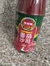凤球唛番茄沙司476g烘焙意面披萨调味番茄酱挤压瓶 实拍图