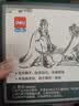 得力（deli）木连盘中国象棋质感实木折叠棋盘防泼水易收纳桌游开学露营小号 实拍图